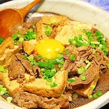 牛肉と厚揚げの煮もの＊卵黄のっけ